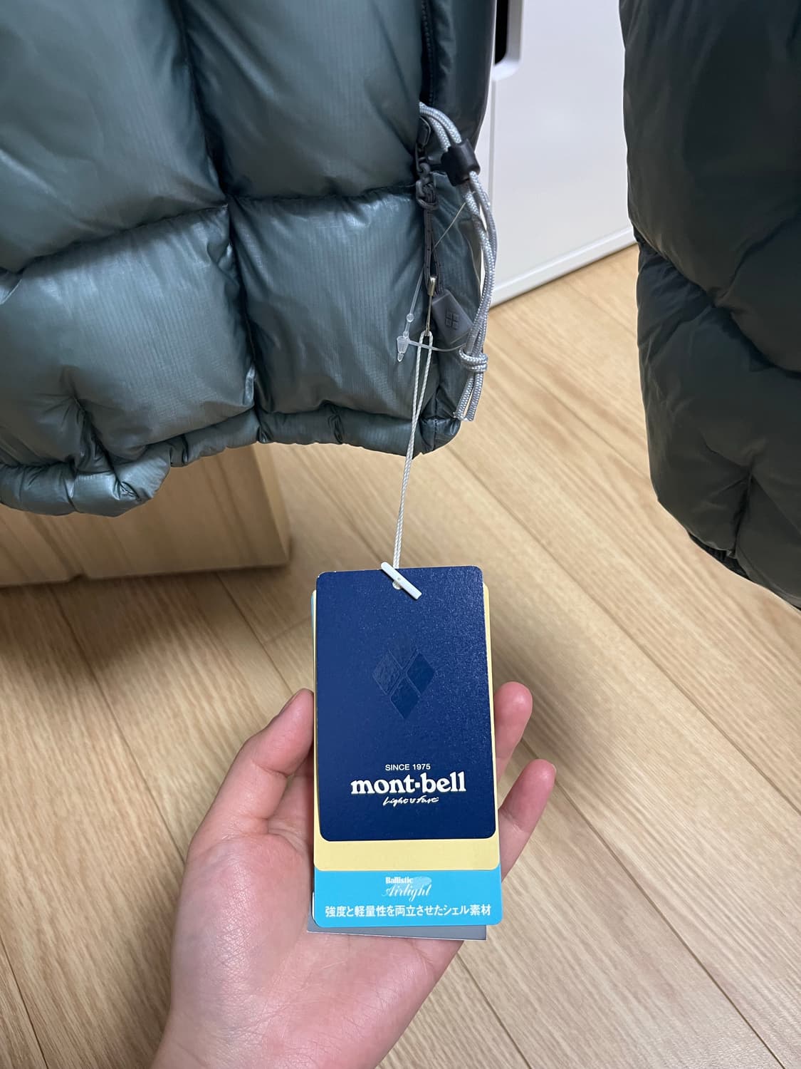 몽벨 알파인 플라즈마 1000  상품이미지3