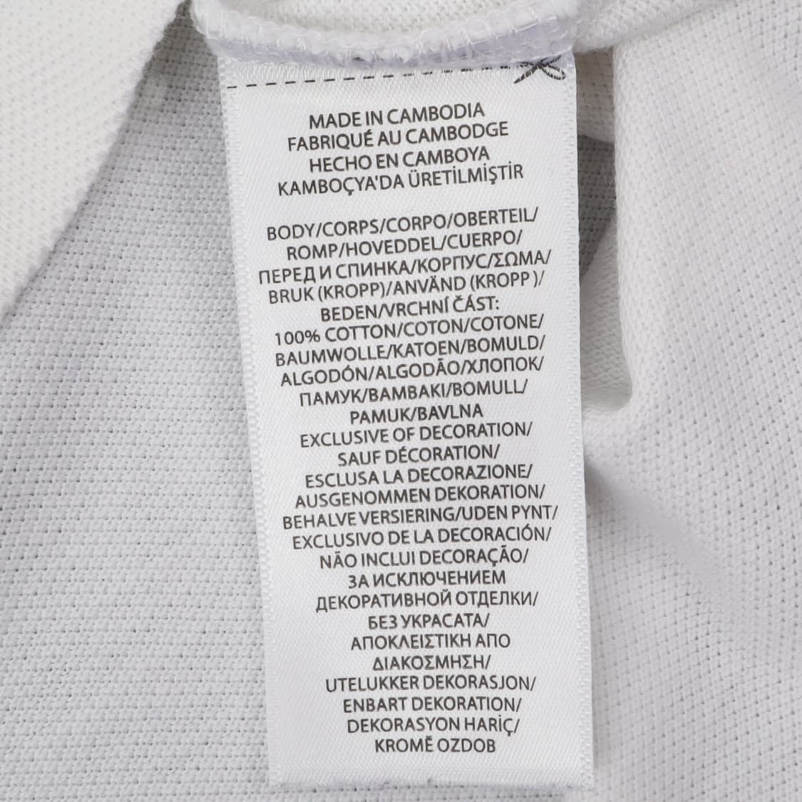 폴로 랄프로렌 화이트 빅포니 pk 티셔츠 상품이미지9