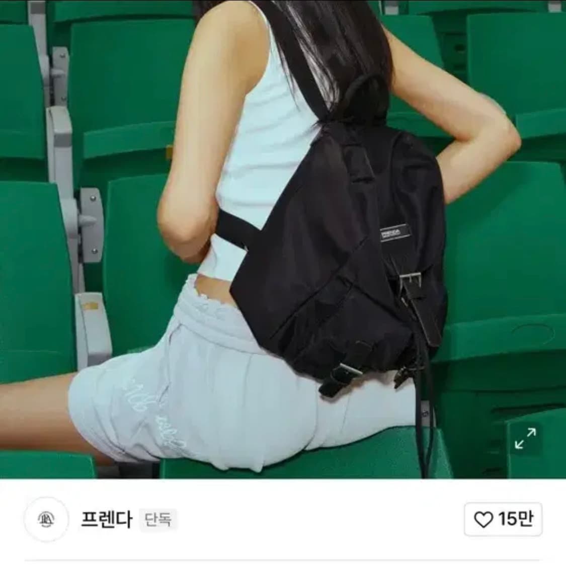 프렌다 백팩 상품이미지2