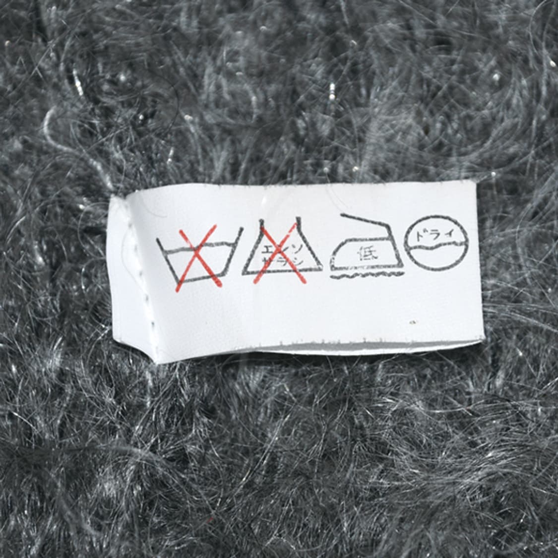 italina 빈티지니트가디건 상품이미지10