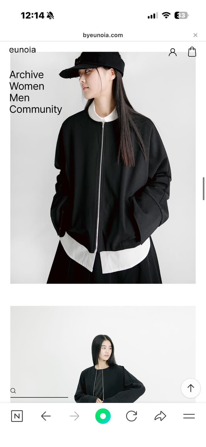 유노이아 프렌치슬리브자켓 상품이미지3