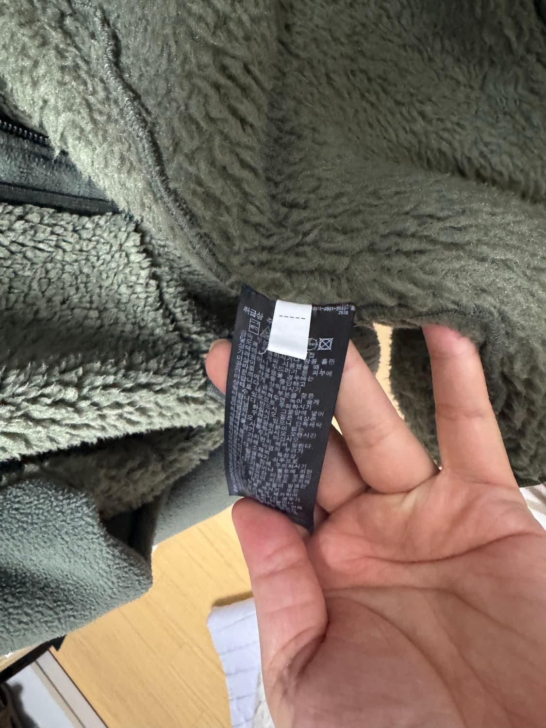 유니클로 화이트마운티어링 플리스 자켓_L 상품이미지6