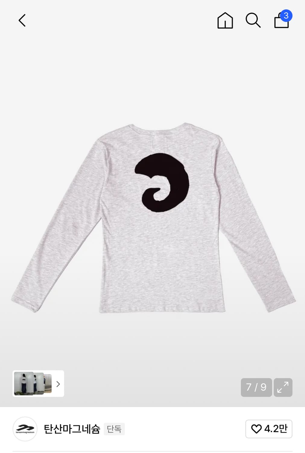 탄산마그네슘 혼 아플리케 롱슬리브 상품이미지1