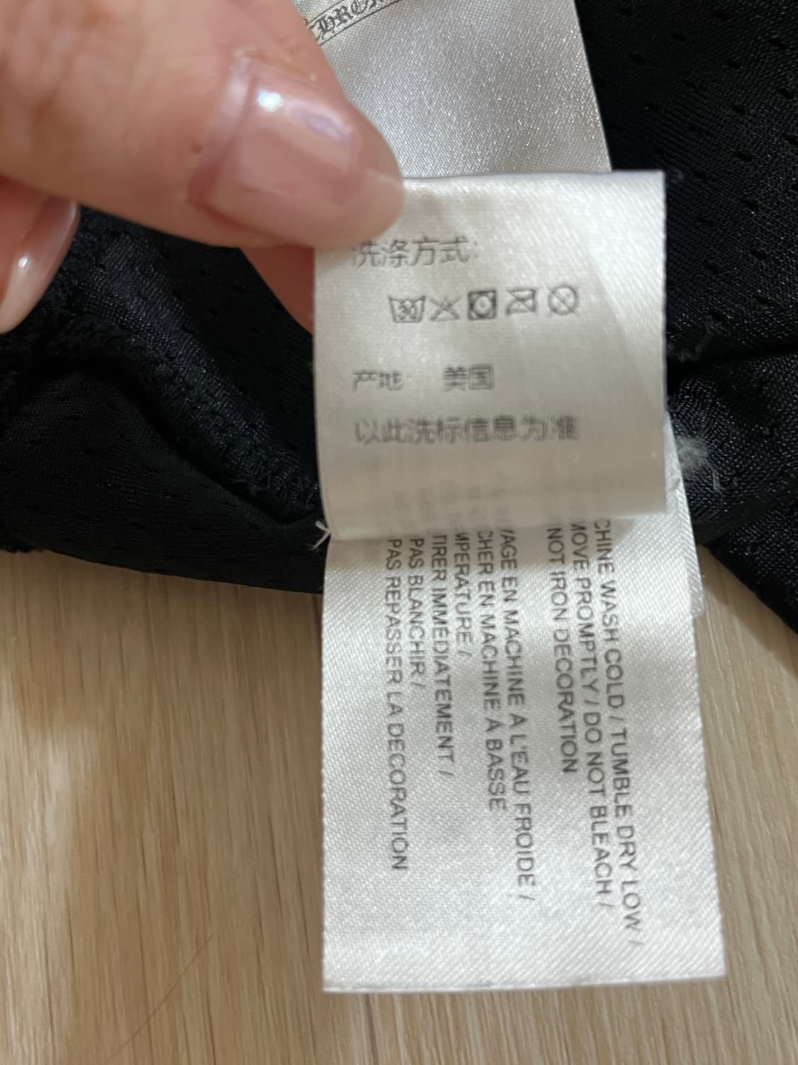 크롬하츠 메쉬 져지 반팔 2XL XXL 상품이미지5