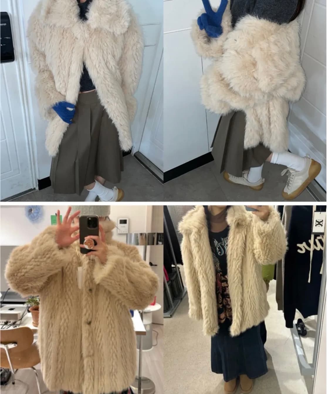 320쇼룸 에코 퍼자켓 eco fur jacket 상품이미지2