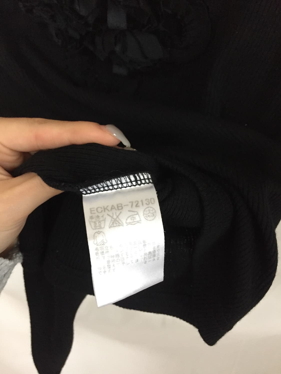 courreges 블랙 코사지 반팔&가디건 set 상품이미지5