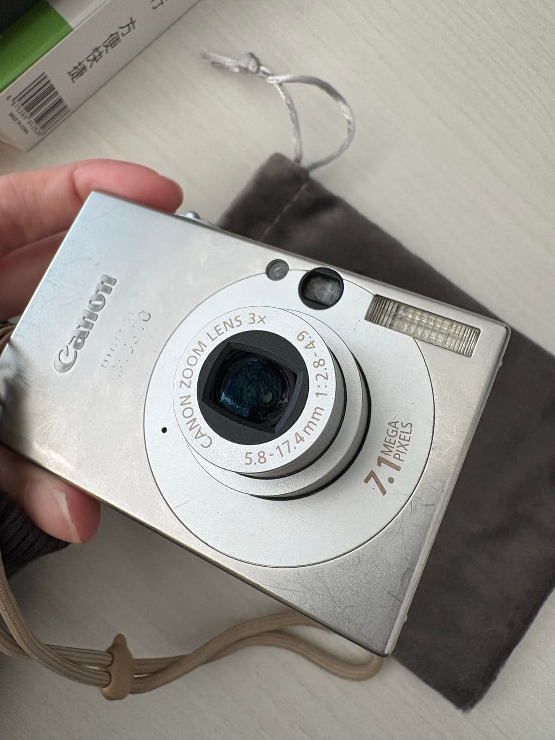 캐논 익서스 70 상품이미지7