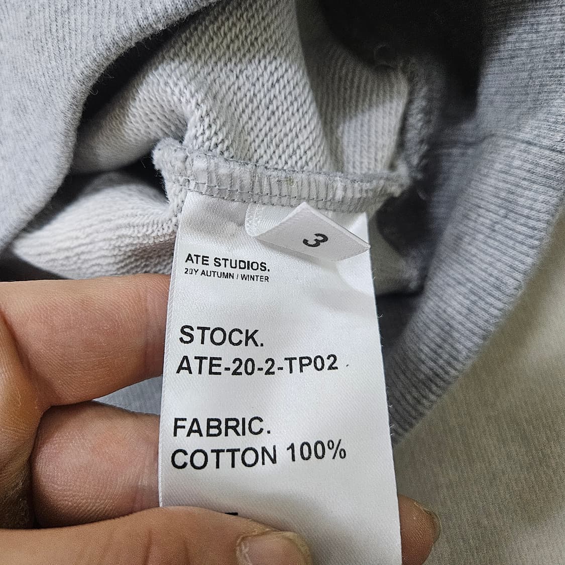 3 빈티지 그레이 맨투맨 0319Y 상품이미지5