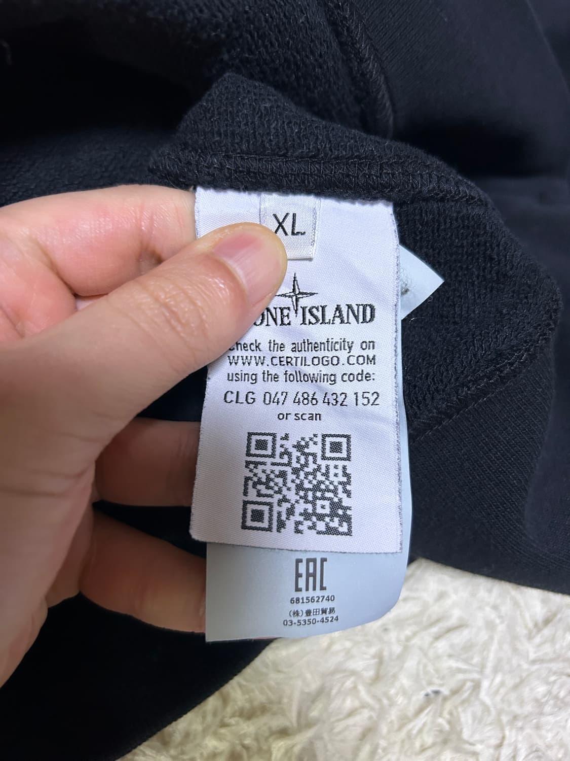 [XL] 스톤아일랜드 맨투맨 상품이미지4