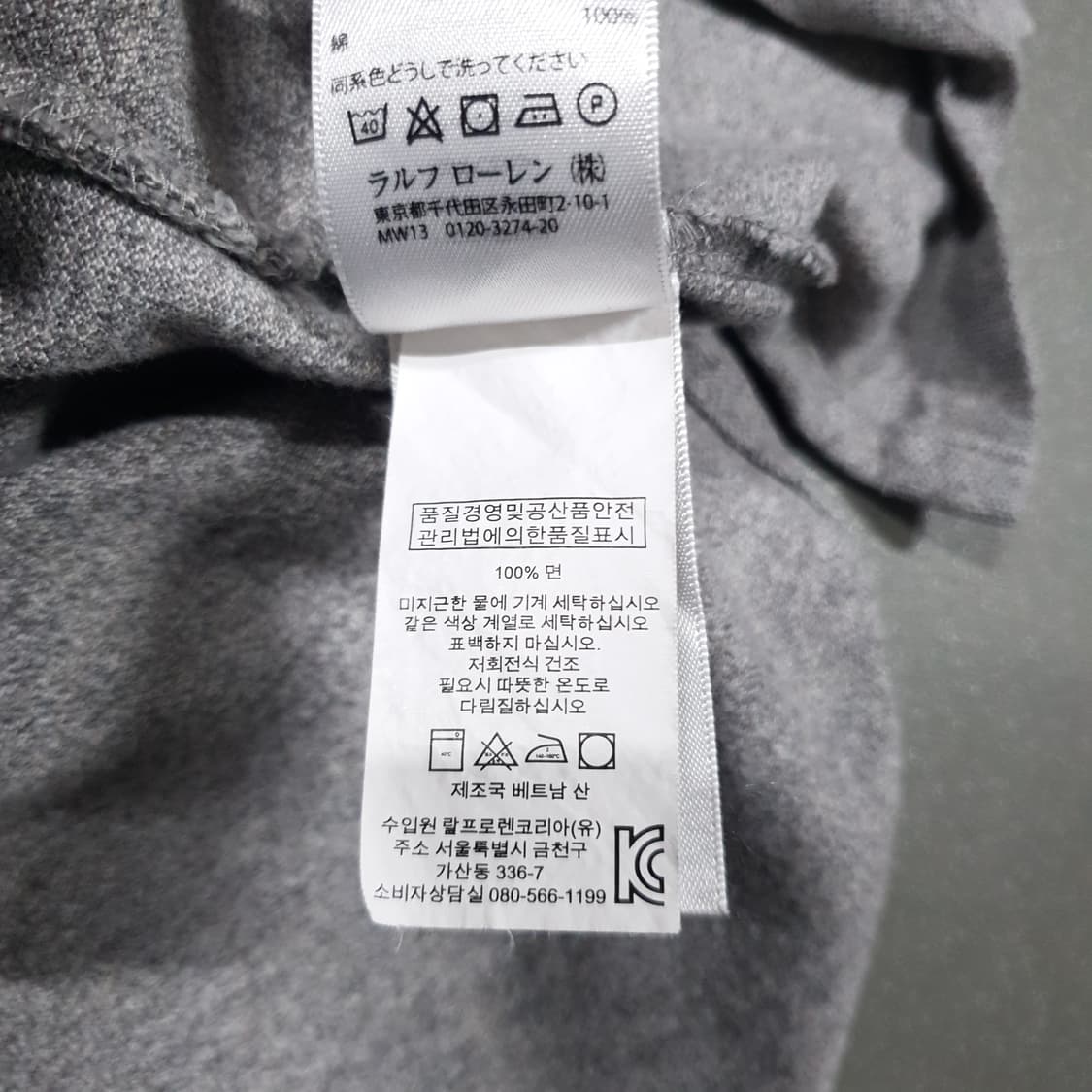 M) 폴로 랄프로렌 신형 아이코닉 메시 포니 피케 셔츠 반팔 카라티 상품이미지8