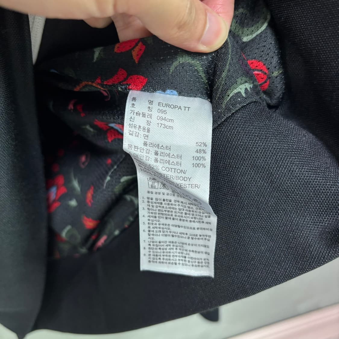 아디다스 빅로고 유로파 져지 트랙탑 검정 상품이미지3