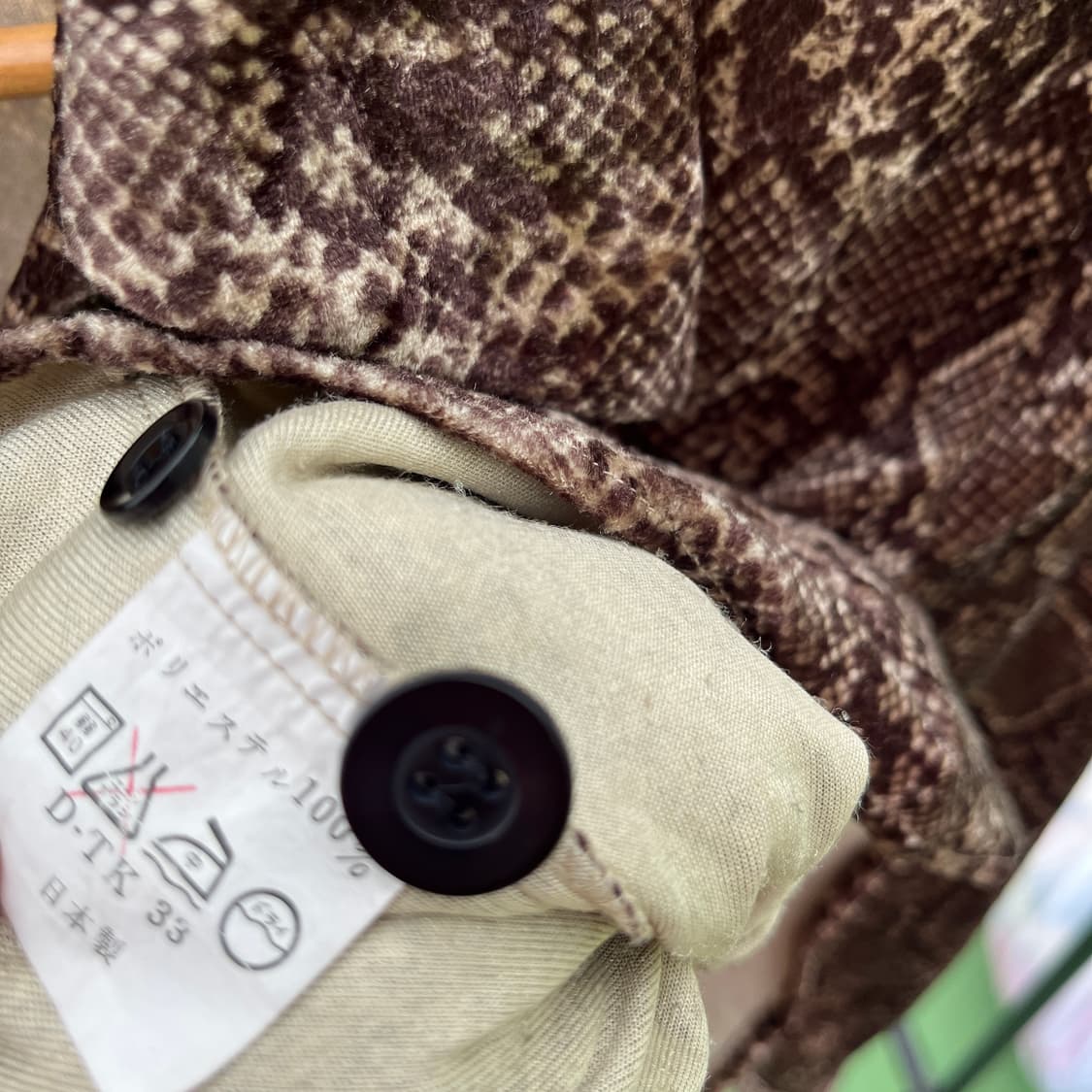 Snake Print Button-up Shirt Jacket 상품이미지5