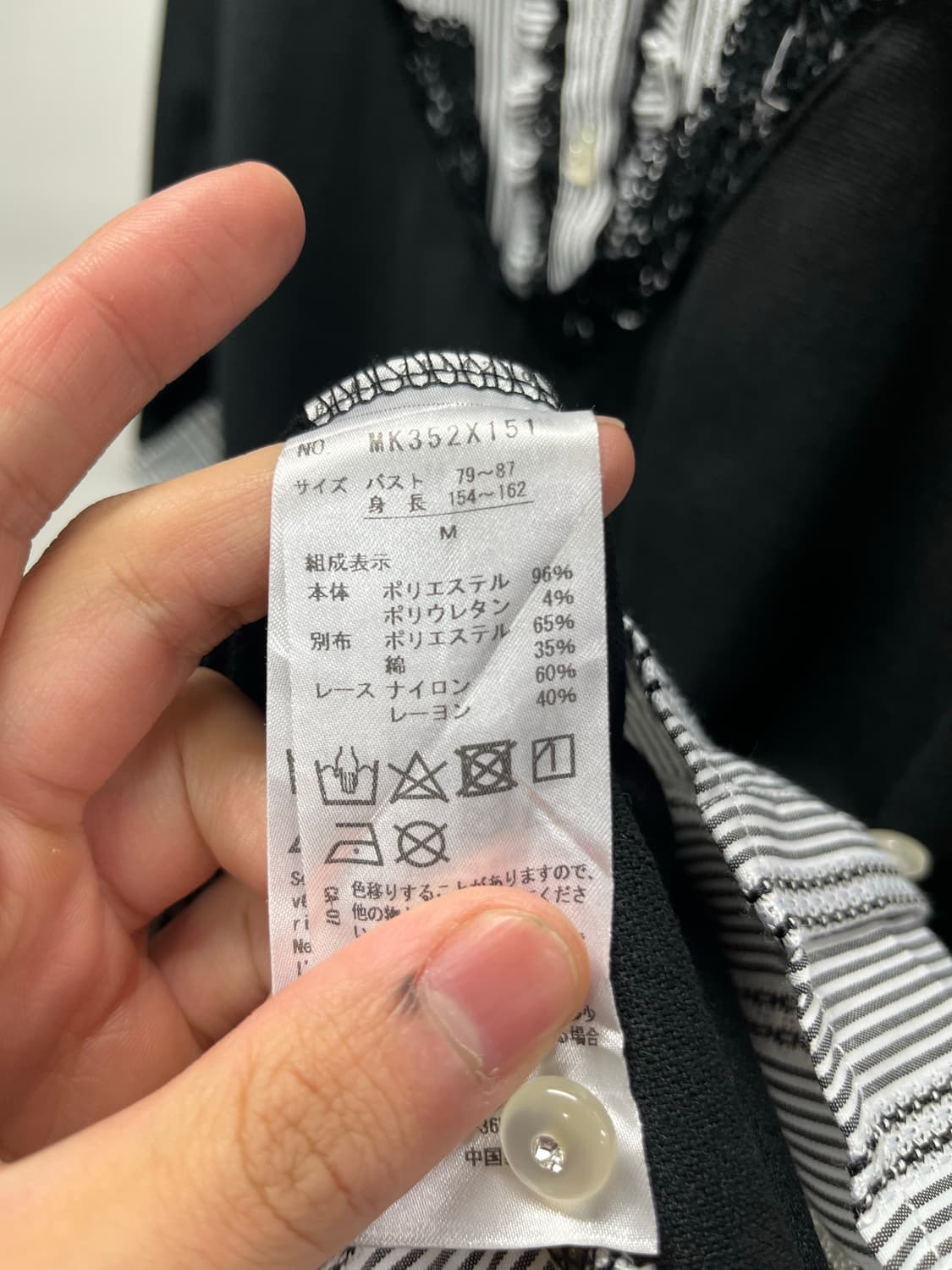 Axes femme short sleeve blouse 상품이미지5