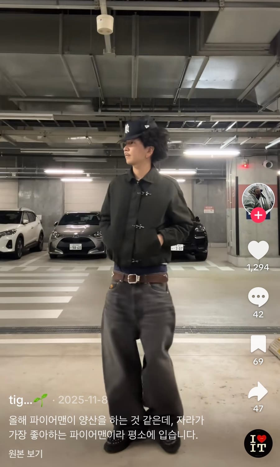 자라 크롭핏 자켓 상품이미지6