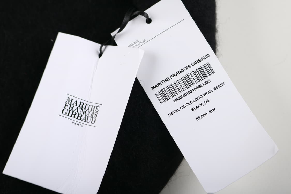 마리떼프랑소와저버 울 베레모 (블랙) 상품이미지3