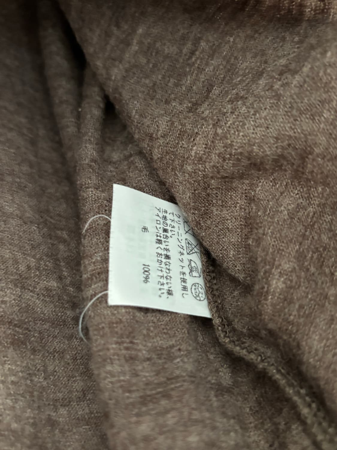 츠모리치사토 울 블라우스 상품이미지5