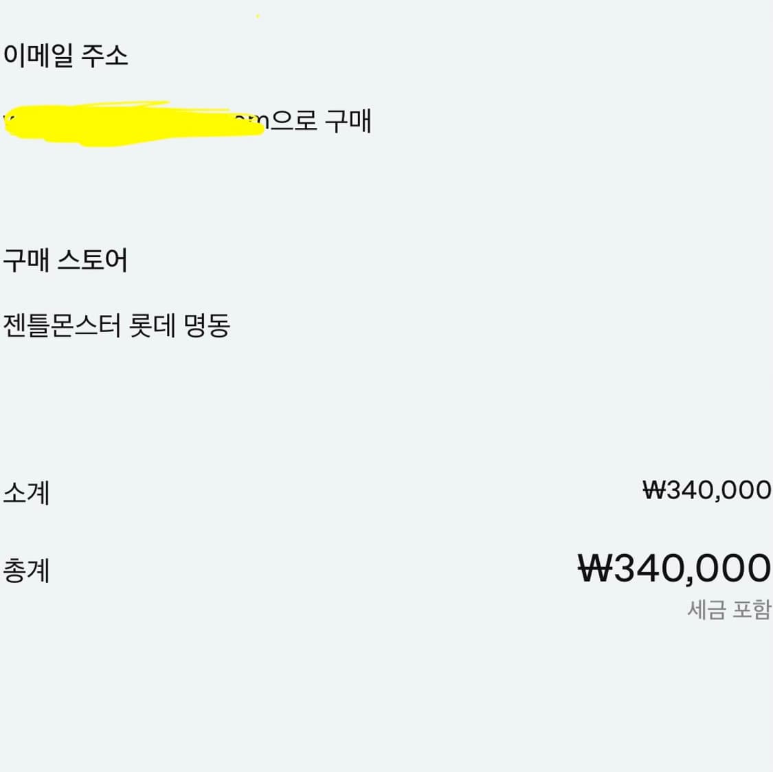 젠틀몬스터 코쿠파 골드 상품이미지5