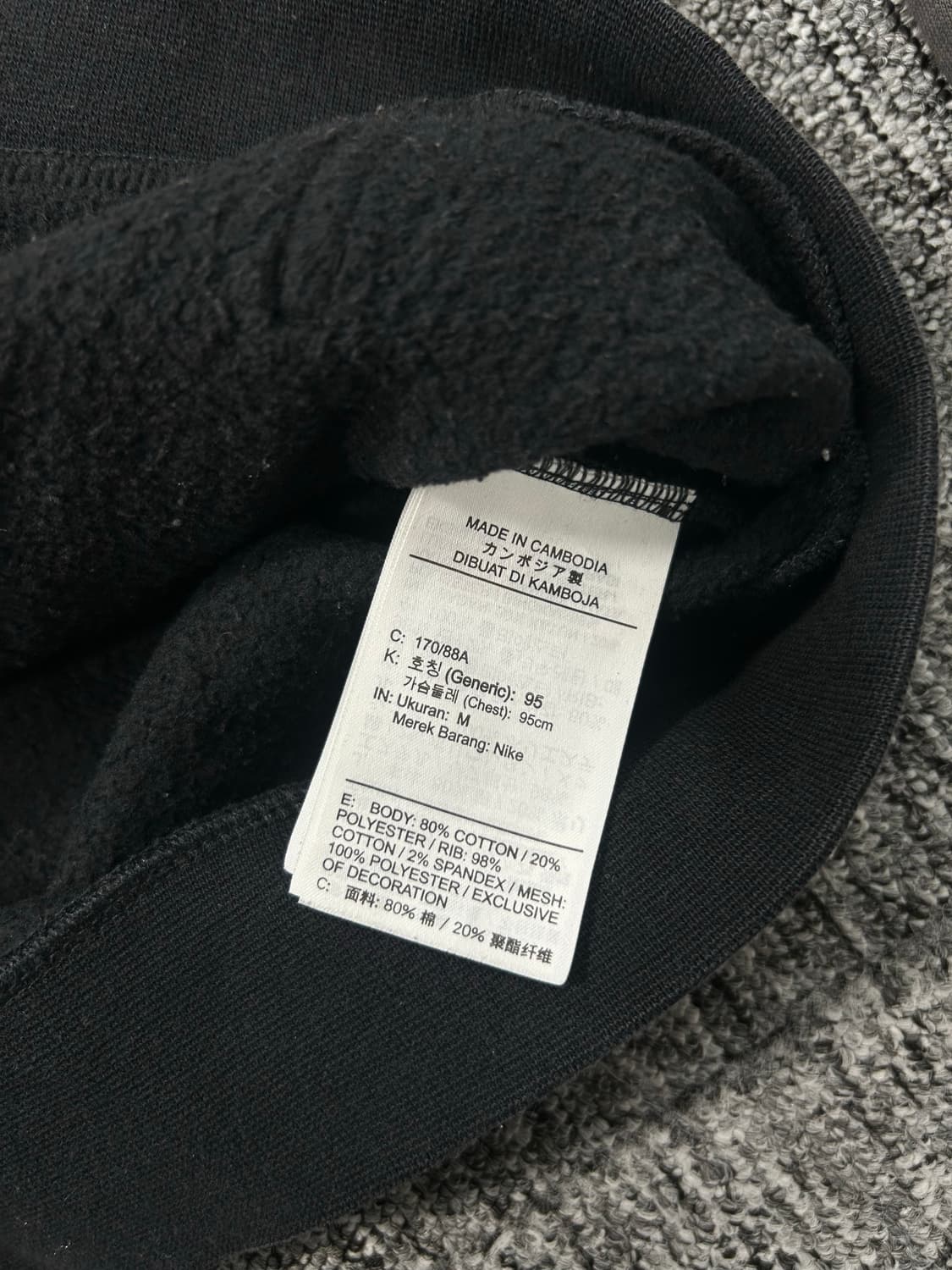 나이키 NSW 에어 풀집 후드집업 M 상품이미지9