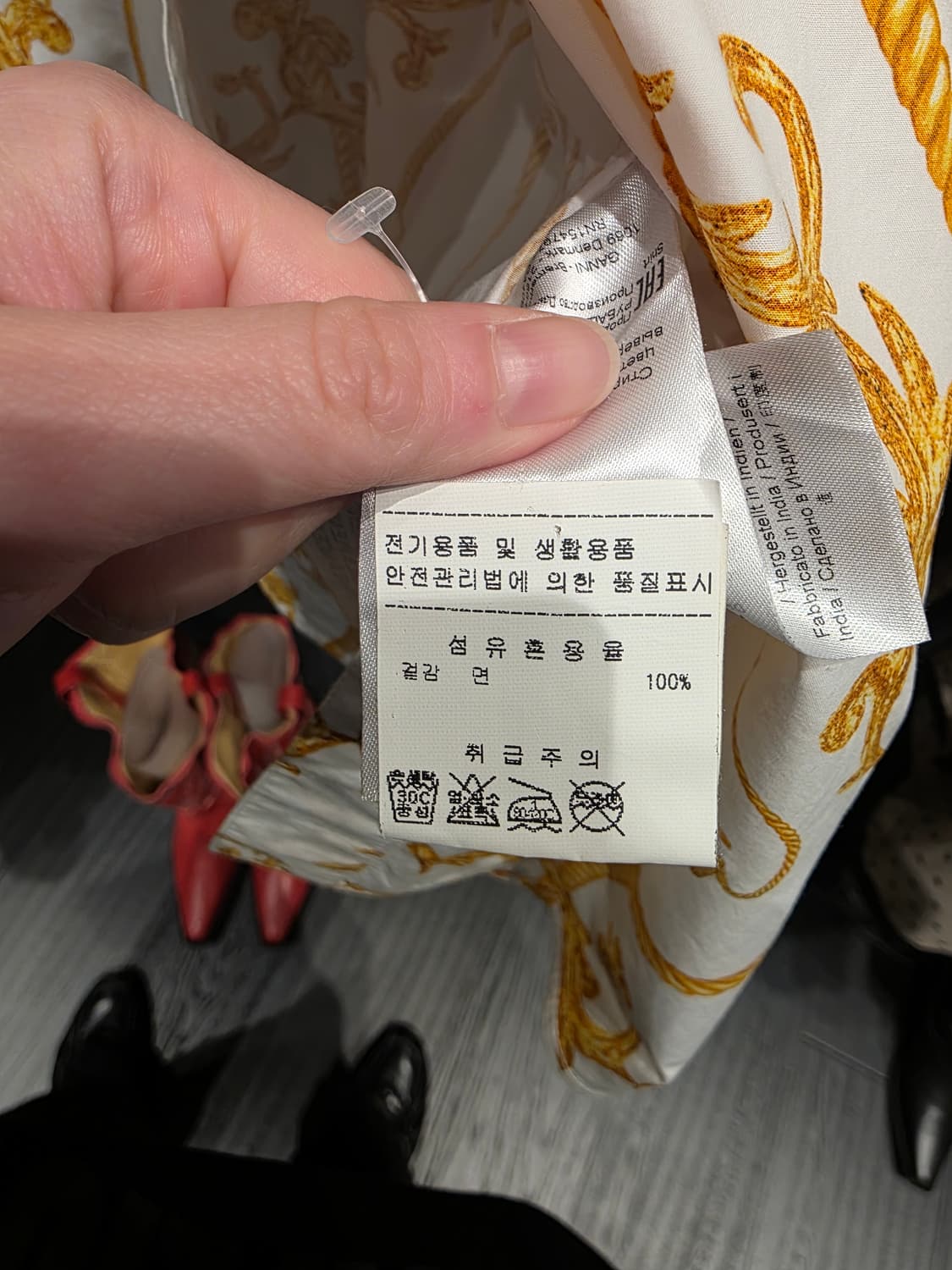 가니 체인팬턴셔츠 상품이미지4