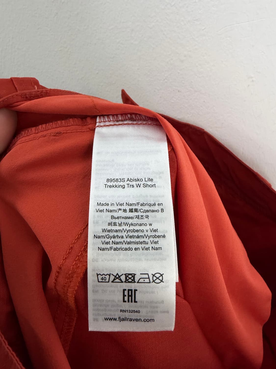 피엘라벤 피엘라벤바지 피엘라벤팬츠 등산복 등산바지 등산팬츠 상품이미지5