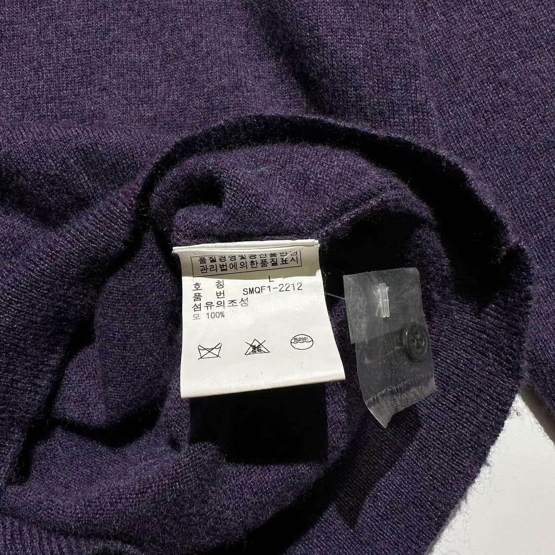 폴로 포니로고 메리노울 카라 니트 상품이미지6