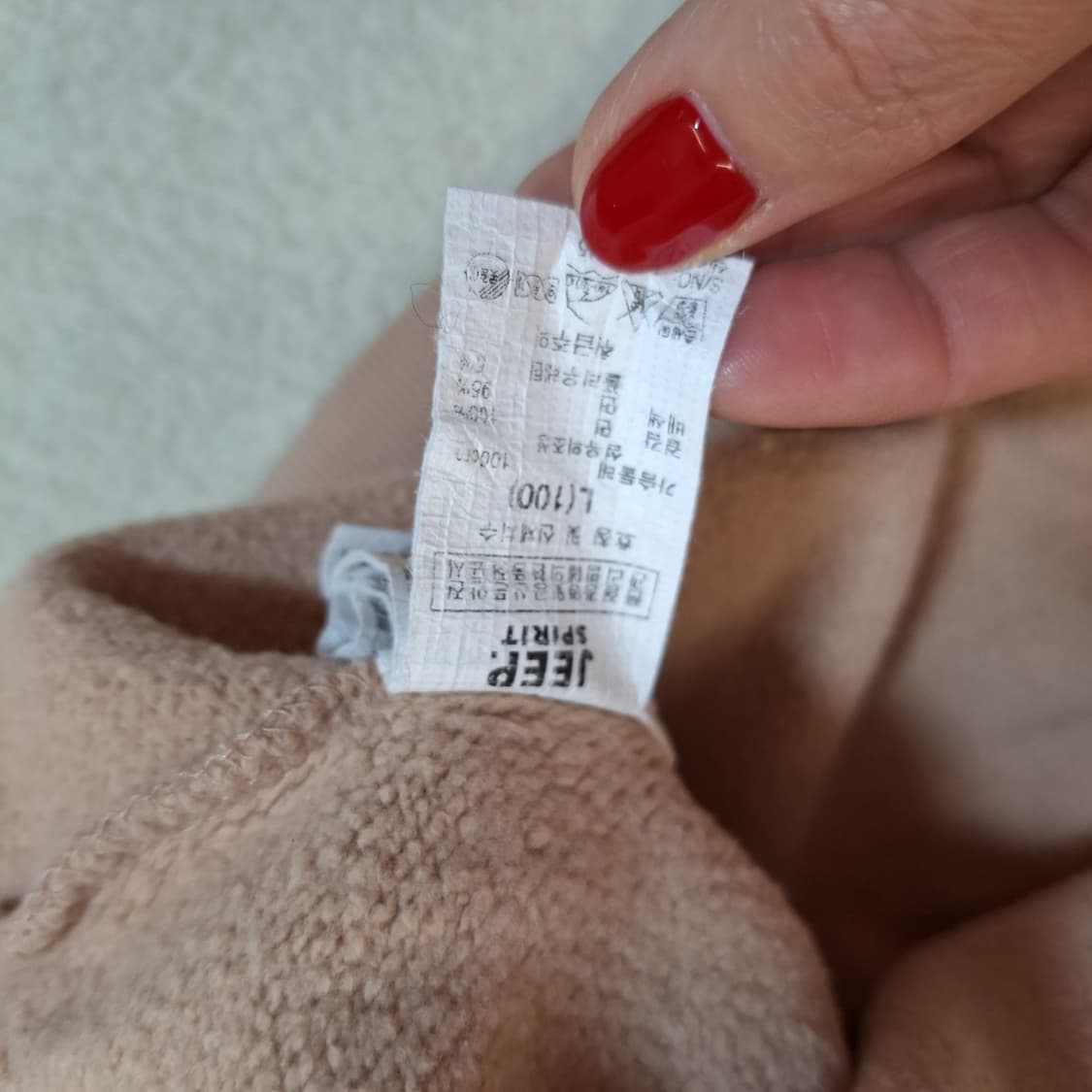 지프기모맨투맨여성L 상품이미지4