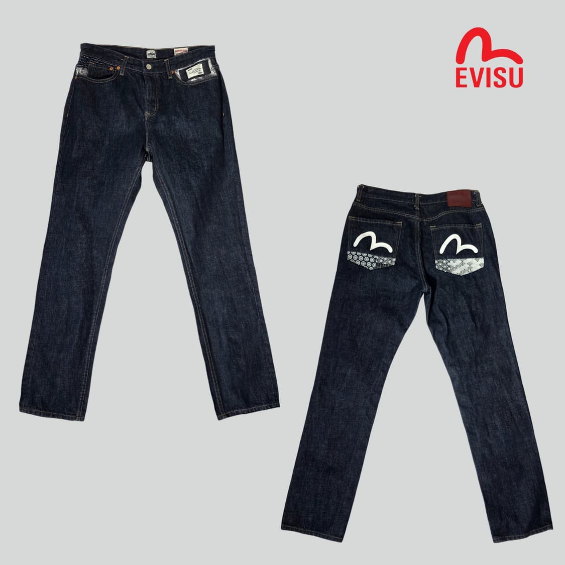 [34]에비수 핸드크레프트 생지 데님 팬츠 상품이미지1