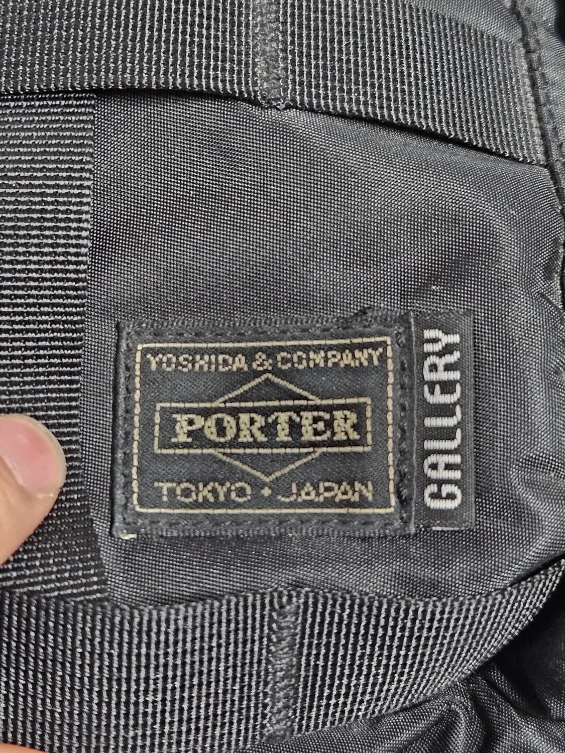 2002년 오리지널 요시다 포터 x G1950 협업 웨이스트백 상품이미지2