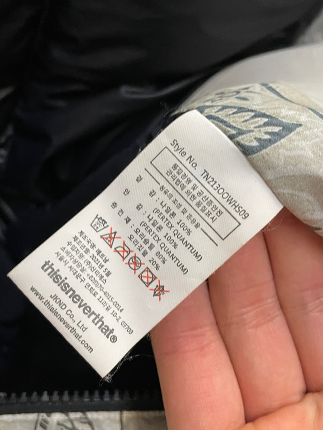 디스이즈네버댓 퍼텍스 반다나 패딩  상품이미지8