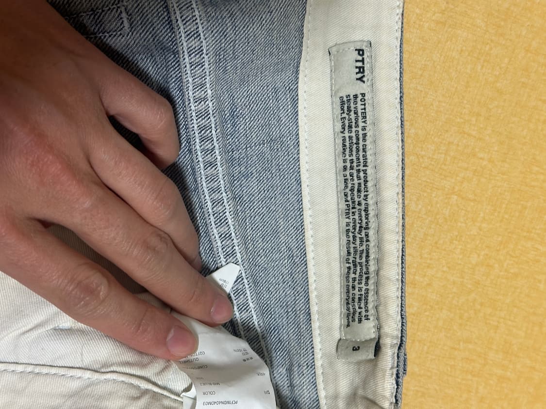 포터리 논워시드 와이드 데님 미드블루3 상품이미지2