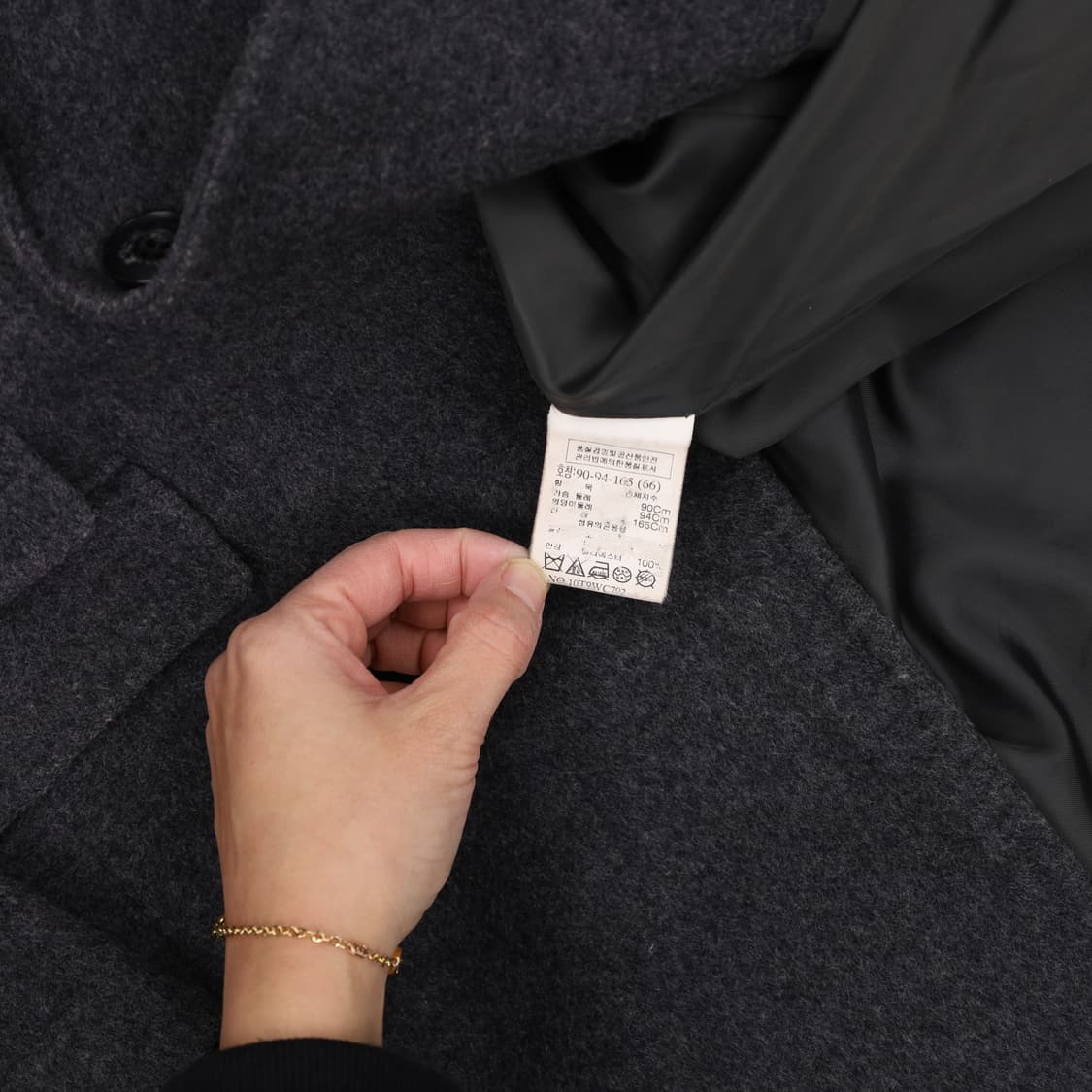 [90] 톰보이 여성 울 코트자켓 1231H1  상품이미지5