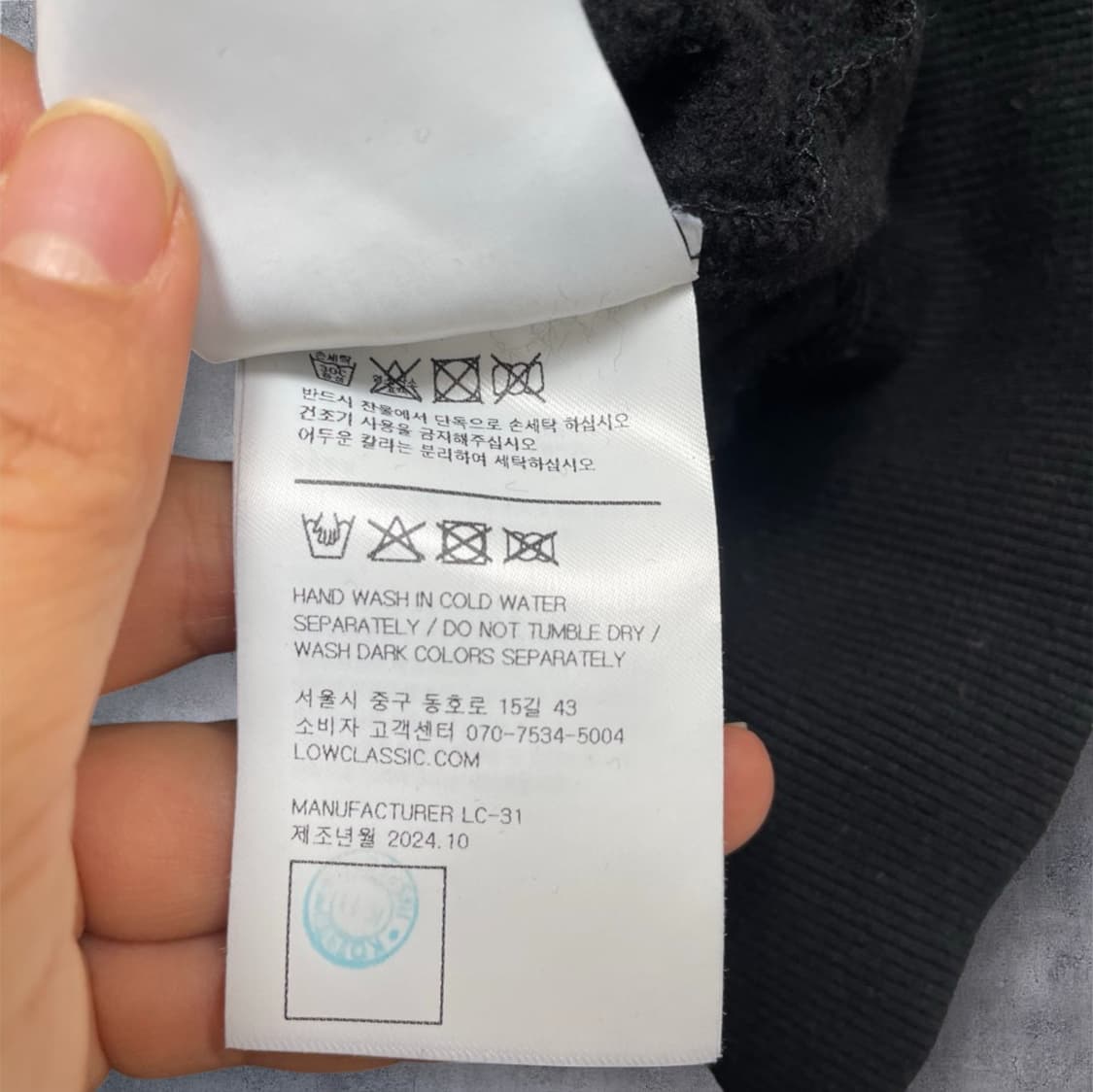 로우클래식 Low classic 블랙 기모 후드집업 M 상품이미지4