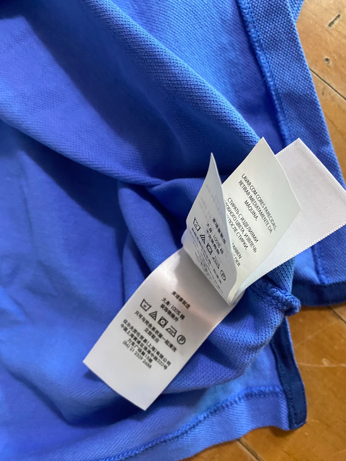 폴로 랄프로렌 커스텀 슬림핏 폴로셔츠 L (100) 상품이미지5