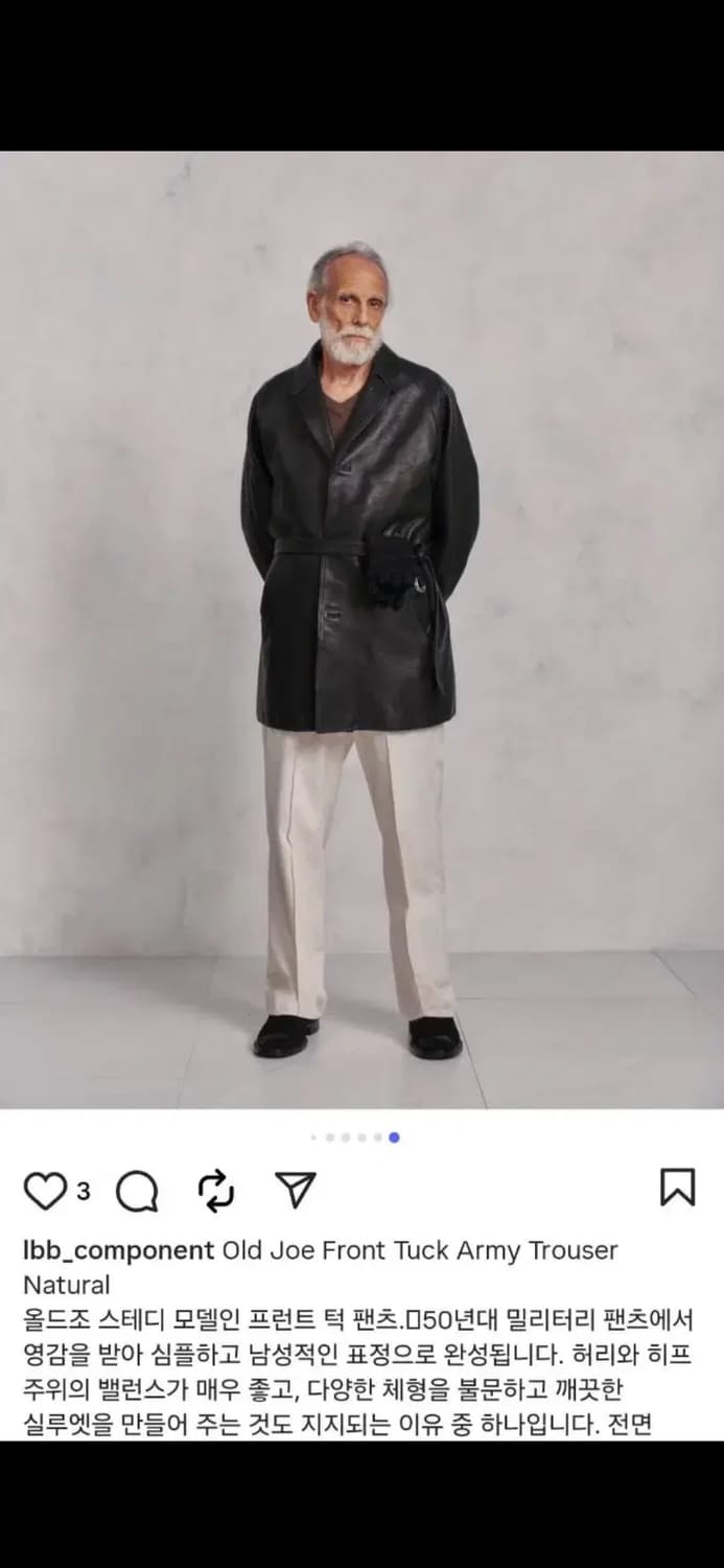 올드조 프론트 투턱 트레져 새상품 상품이미지3