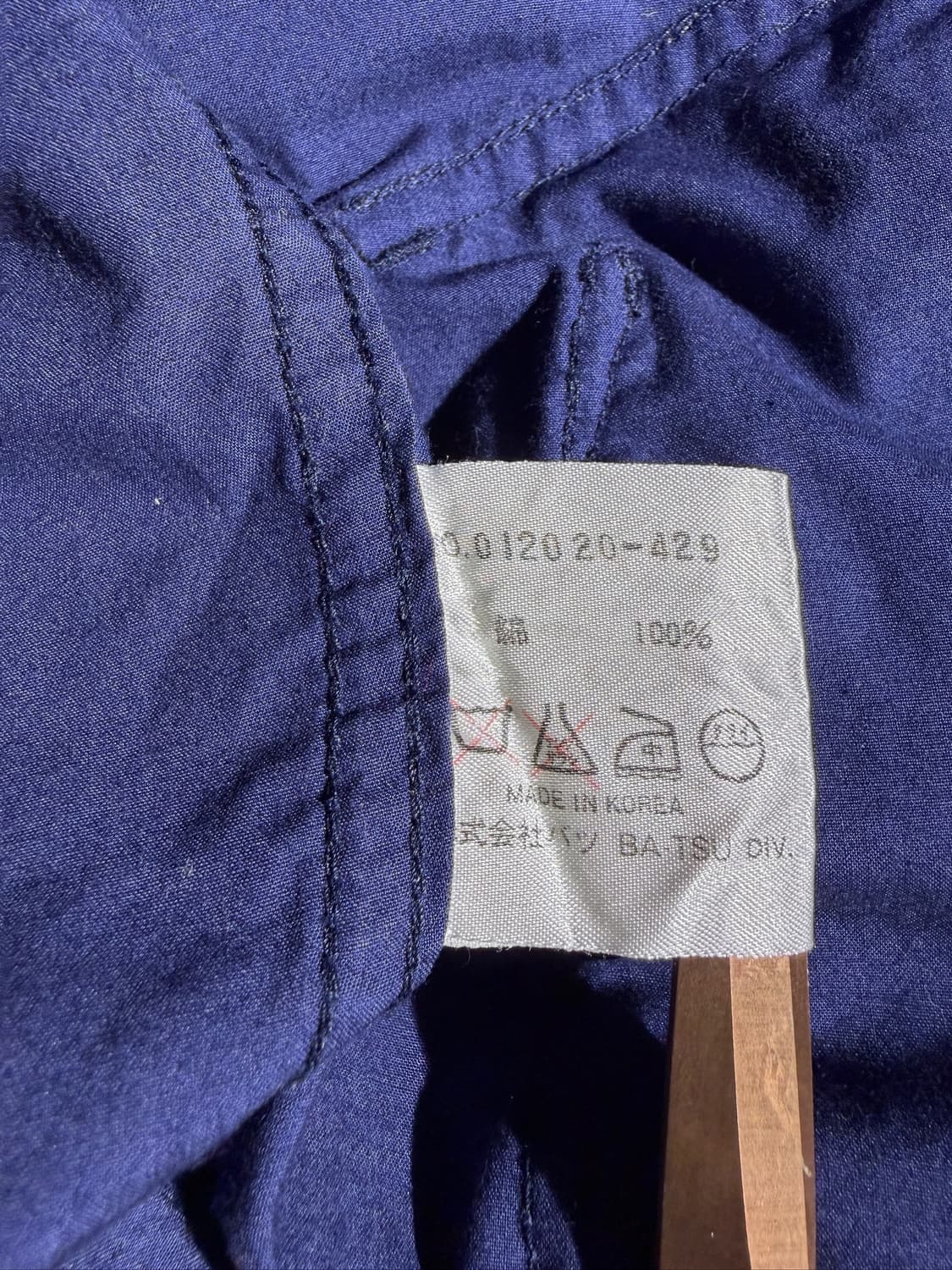 90s BA-TSU 코튼 봄버 재킷 상품이미지8