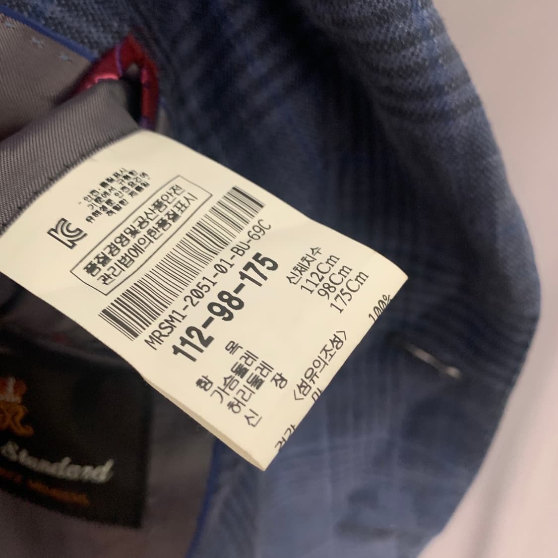 XXL 캠브리지멤버스 로얄스탠다드 제냐 린넨 체크 블레이저 자켓 상품이미지7