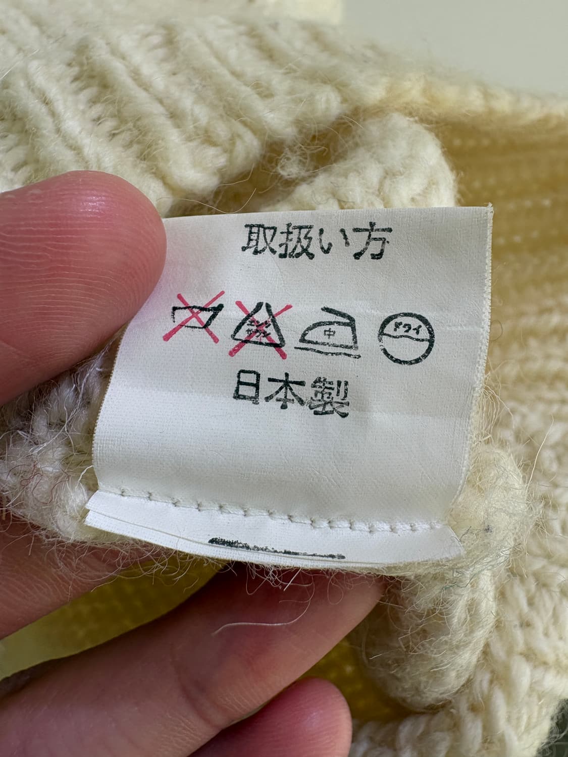 ANNE PARIAU (Made in Japan) 가디건 상품이미지8