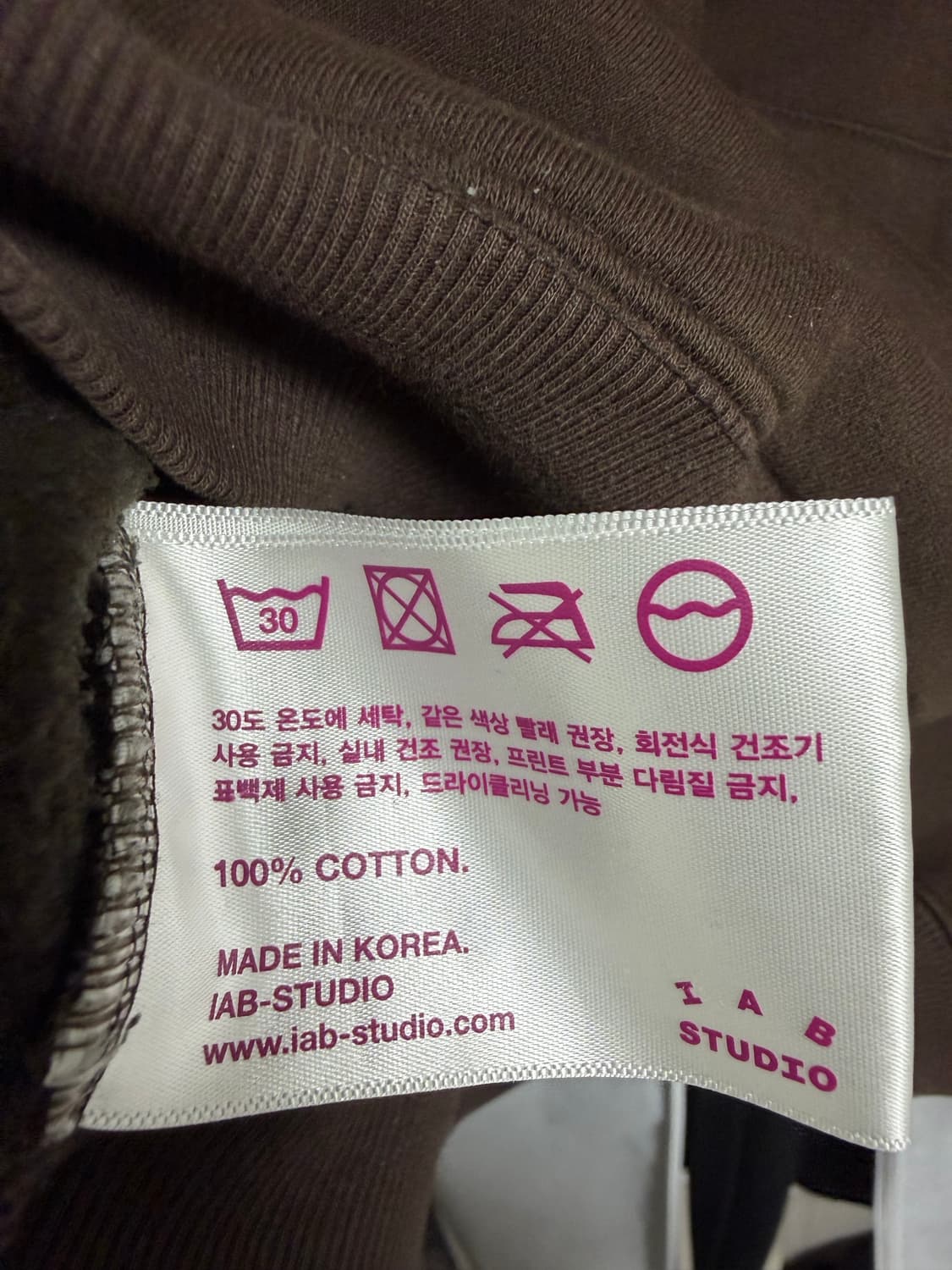 아이앱스튜디오 브라운 후드 XL 상품이미지5