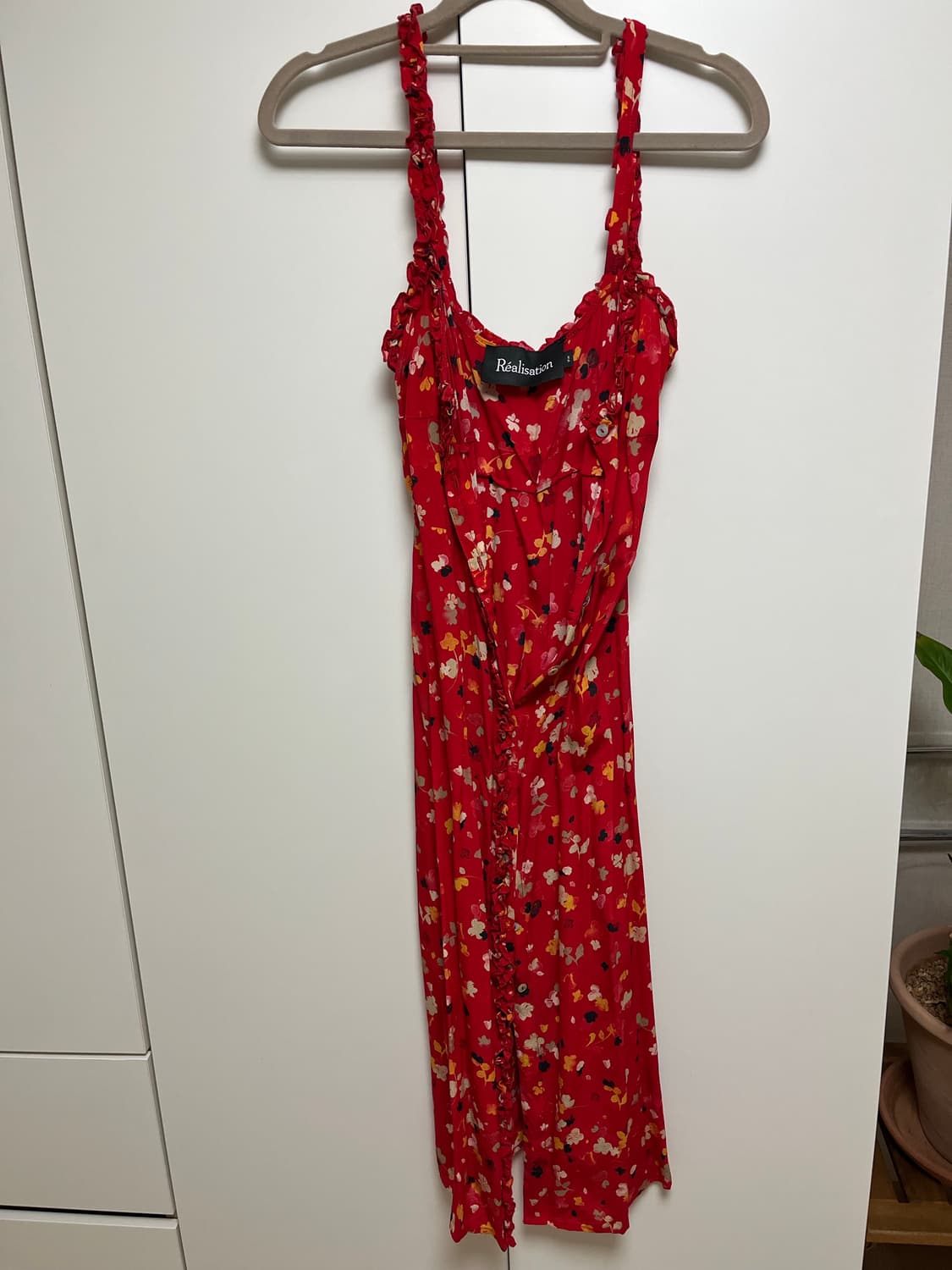 realisation 리얼리제이션 상품이미지1