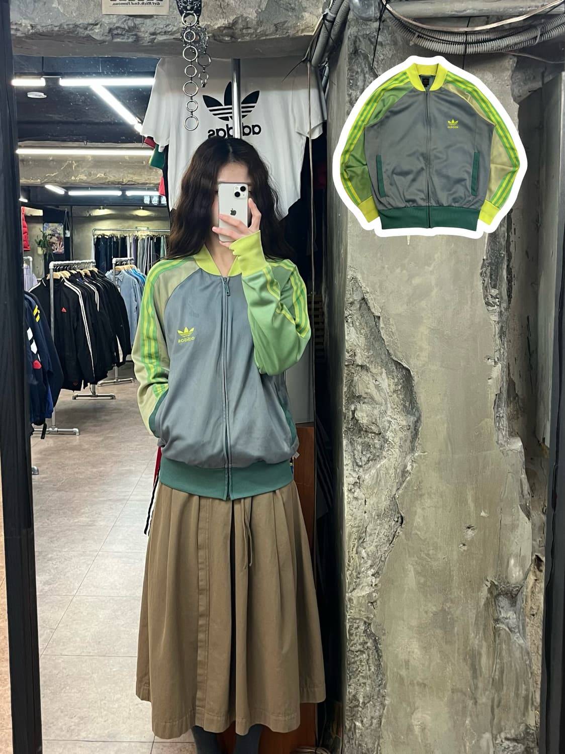 아디다스 트랙 져지 그린 L #csz2532 상품이미지1