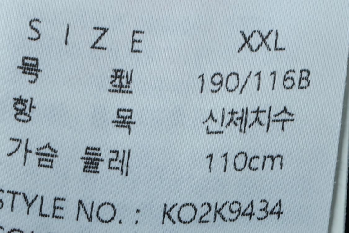 (2XL-3XL) 게스 반팔 티셔츠 블랙 빅사이즈 무지-7AF5 상품이미지7