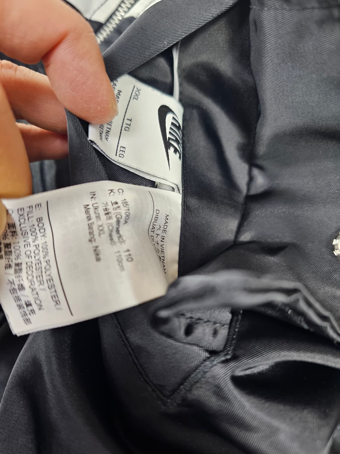 나이키써마핏봄버 상품이미지2