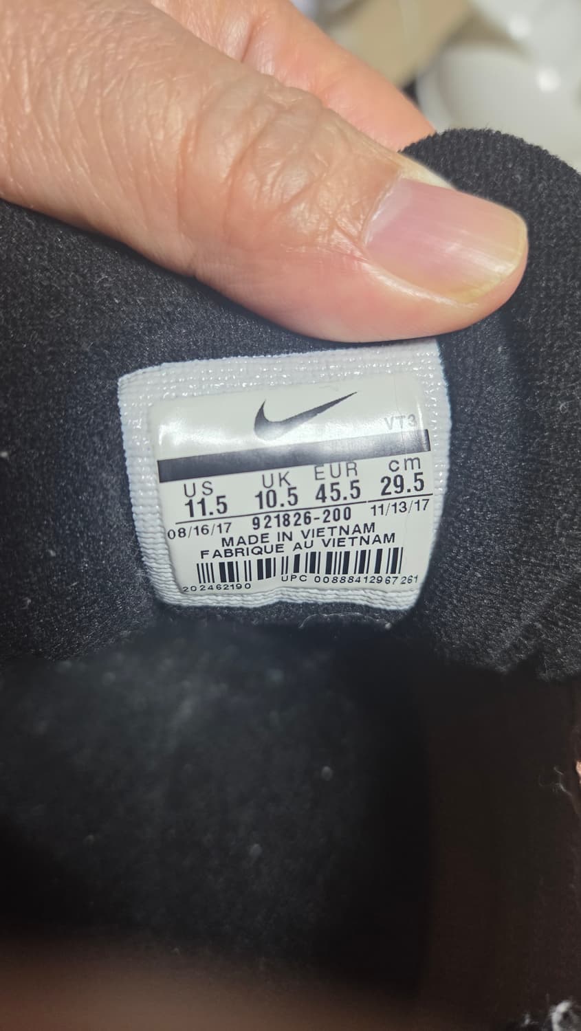 나이키 에어맥 97 핑크 295mm 상품이미지3