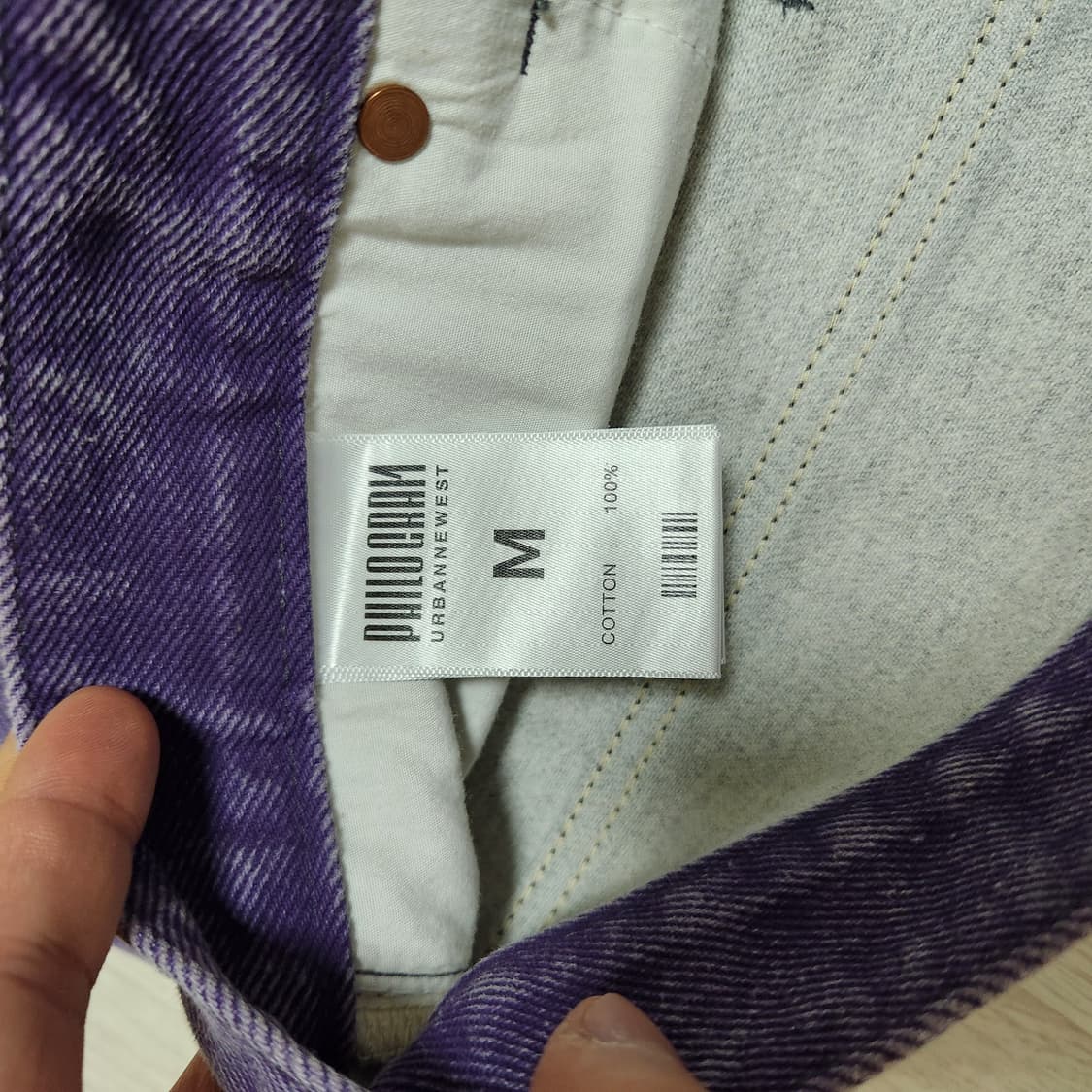 필로그램 퍼플 데님 팬츠 M 상품이미지3