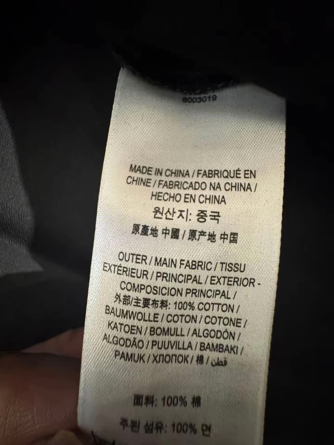 버버리 공용 반팔티 상품이미지5