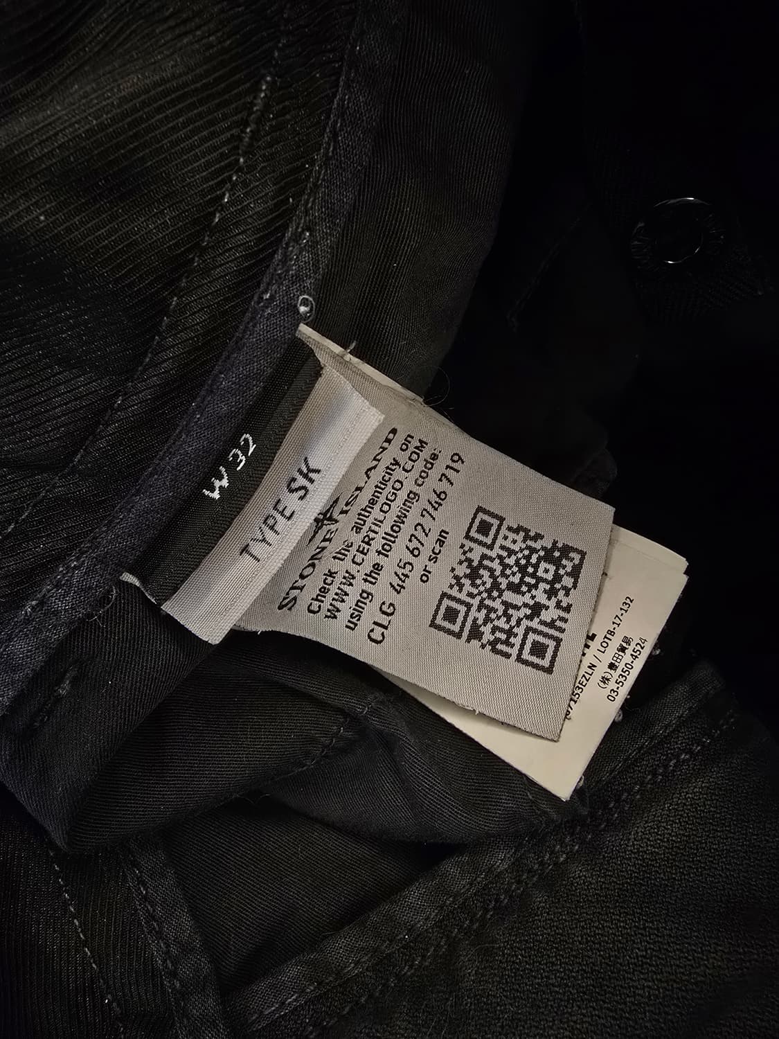 스톤아일랜드 17fw 카고 팬츠 차콜 32 상품이미지6