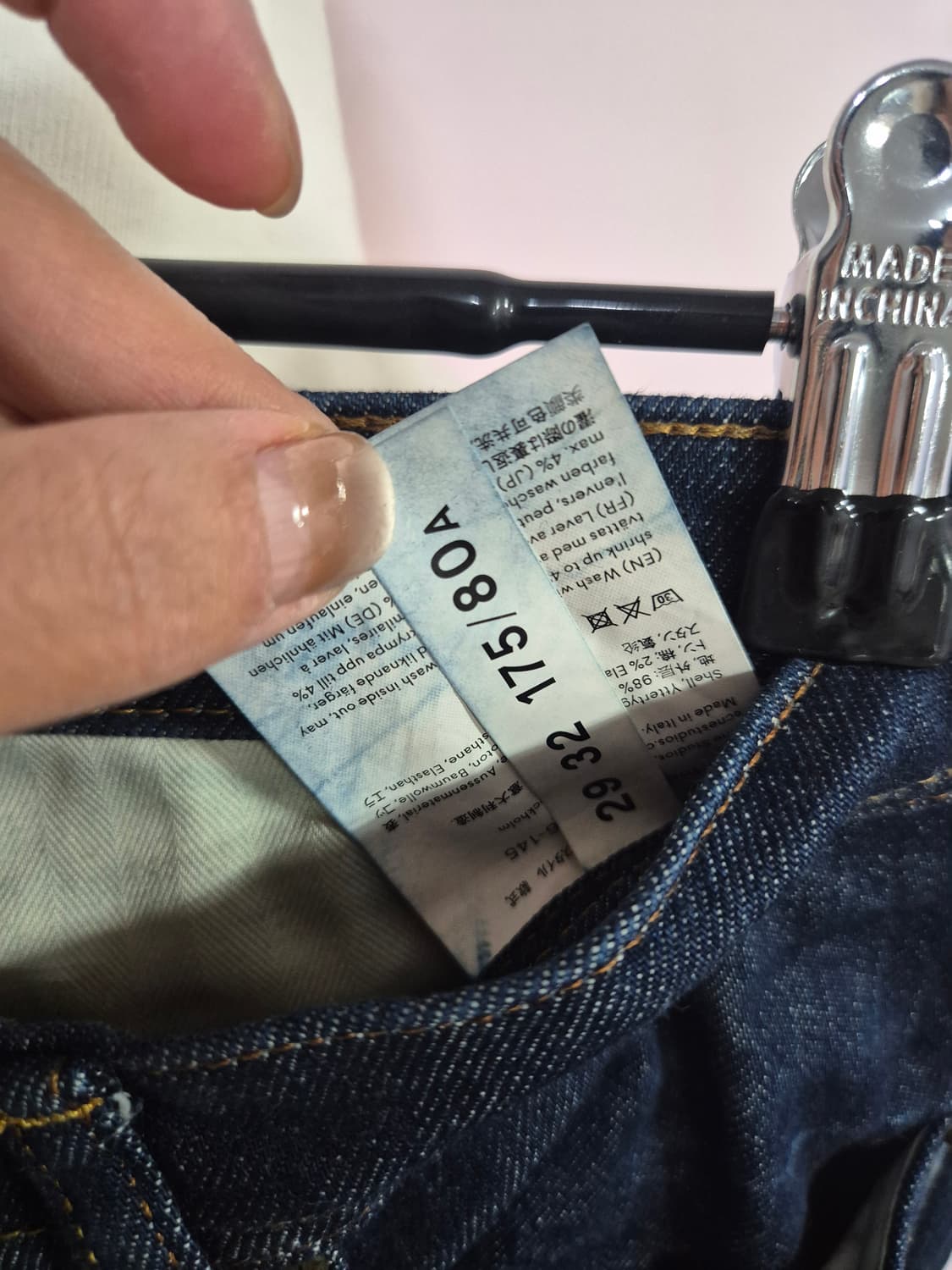 아크네 스튜디오 데님 버튼 플라이 진청 상품이미지4