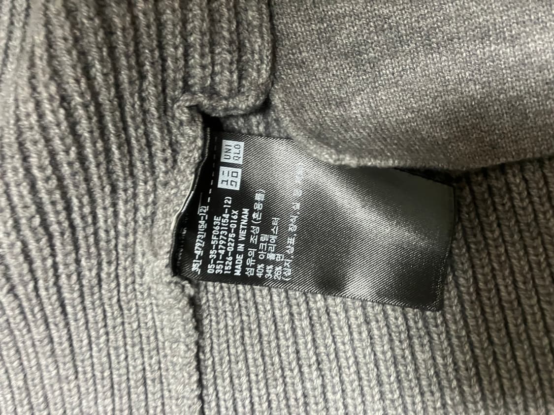 2025 유니클로 c 크루넥풀집가디건 상품이미지5