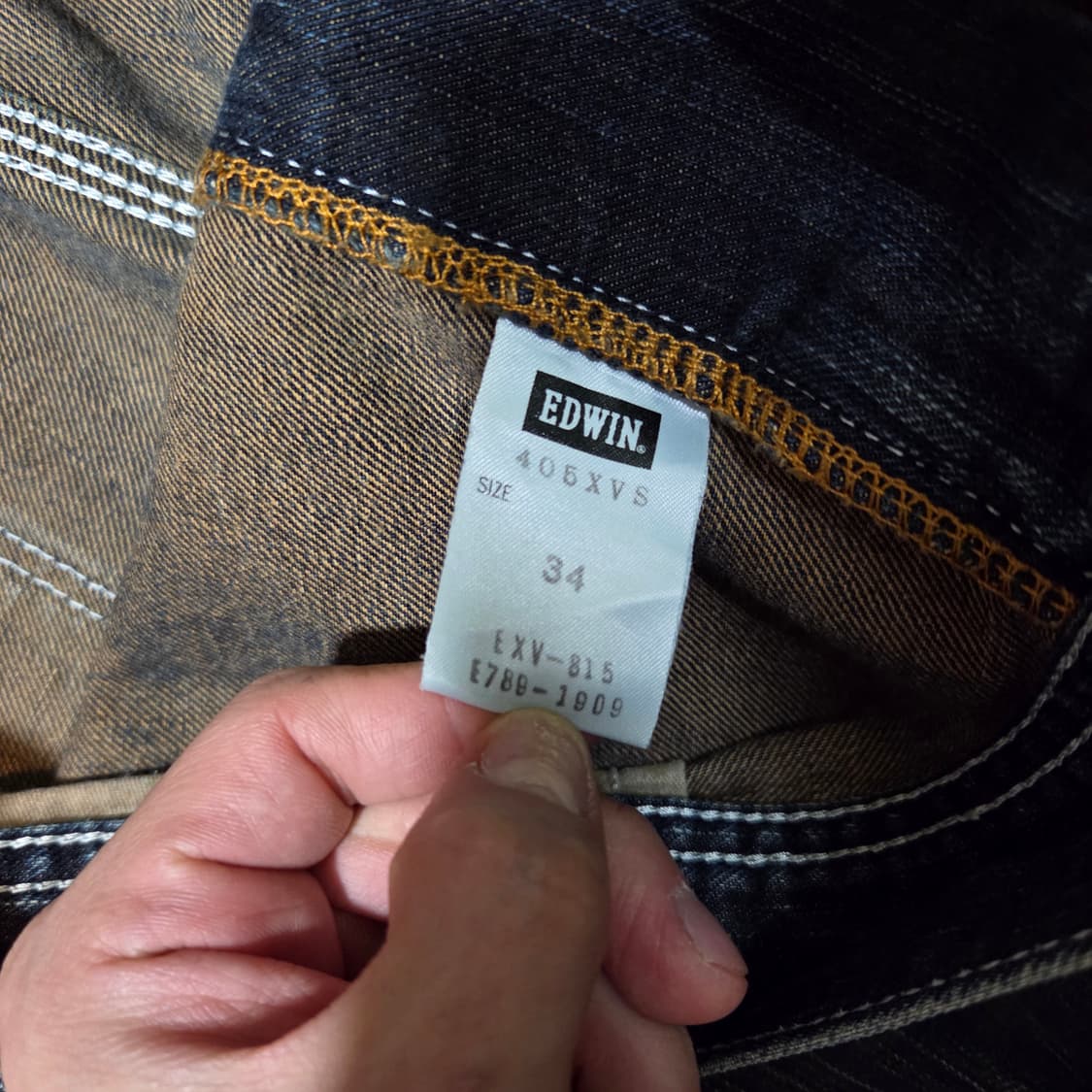 JPN 에드윈 신치백 카펜터 데님 팬츠 (실36in) 상품이미지6
