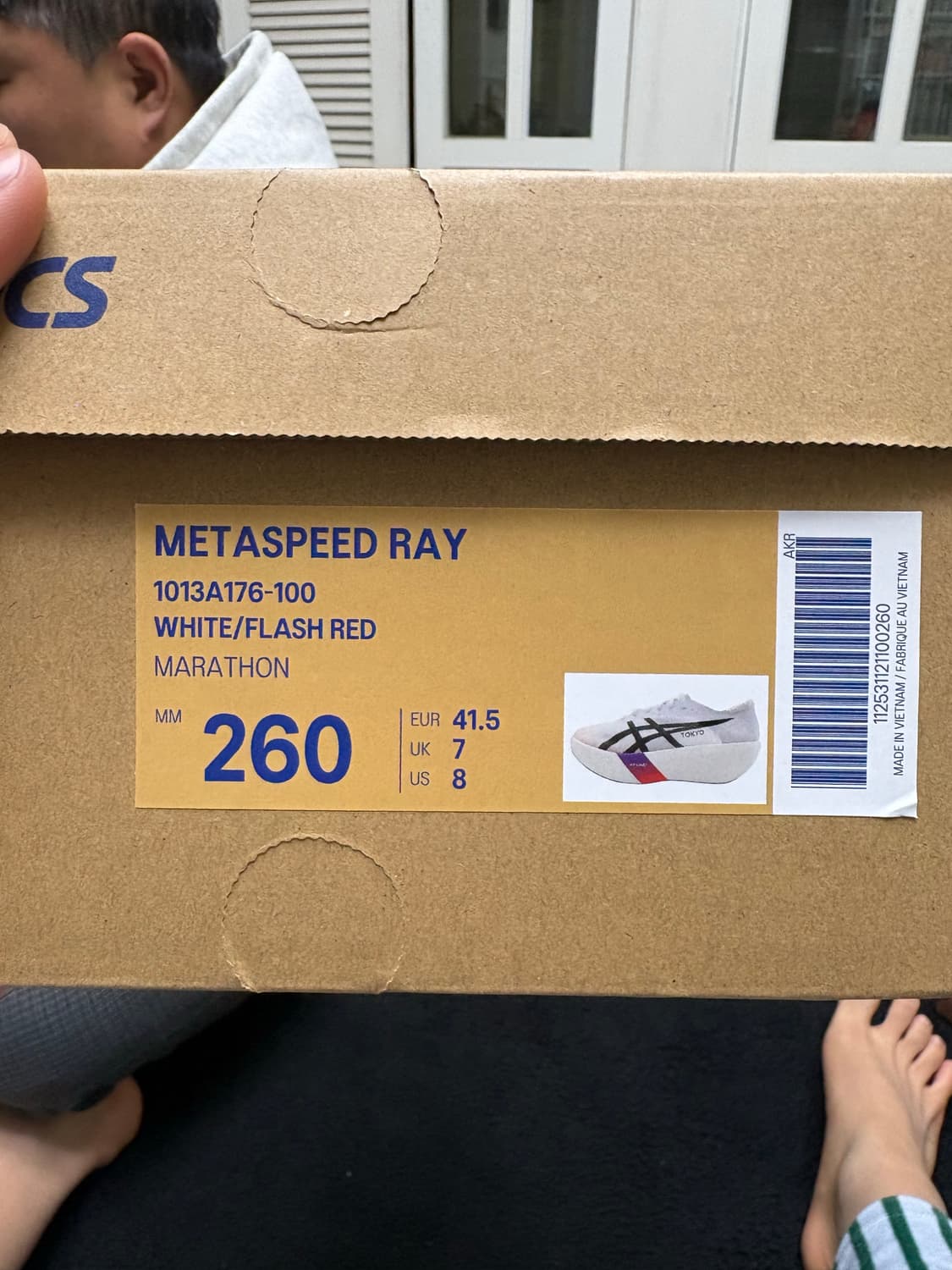 아식스 메타스피드 레이 260mm 신상품 상품이미지5